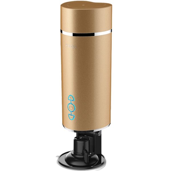 ARMONY - MASTURBADOR VIBRADOR VAGINA DORADO - Imagen 2