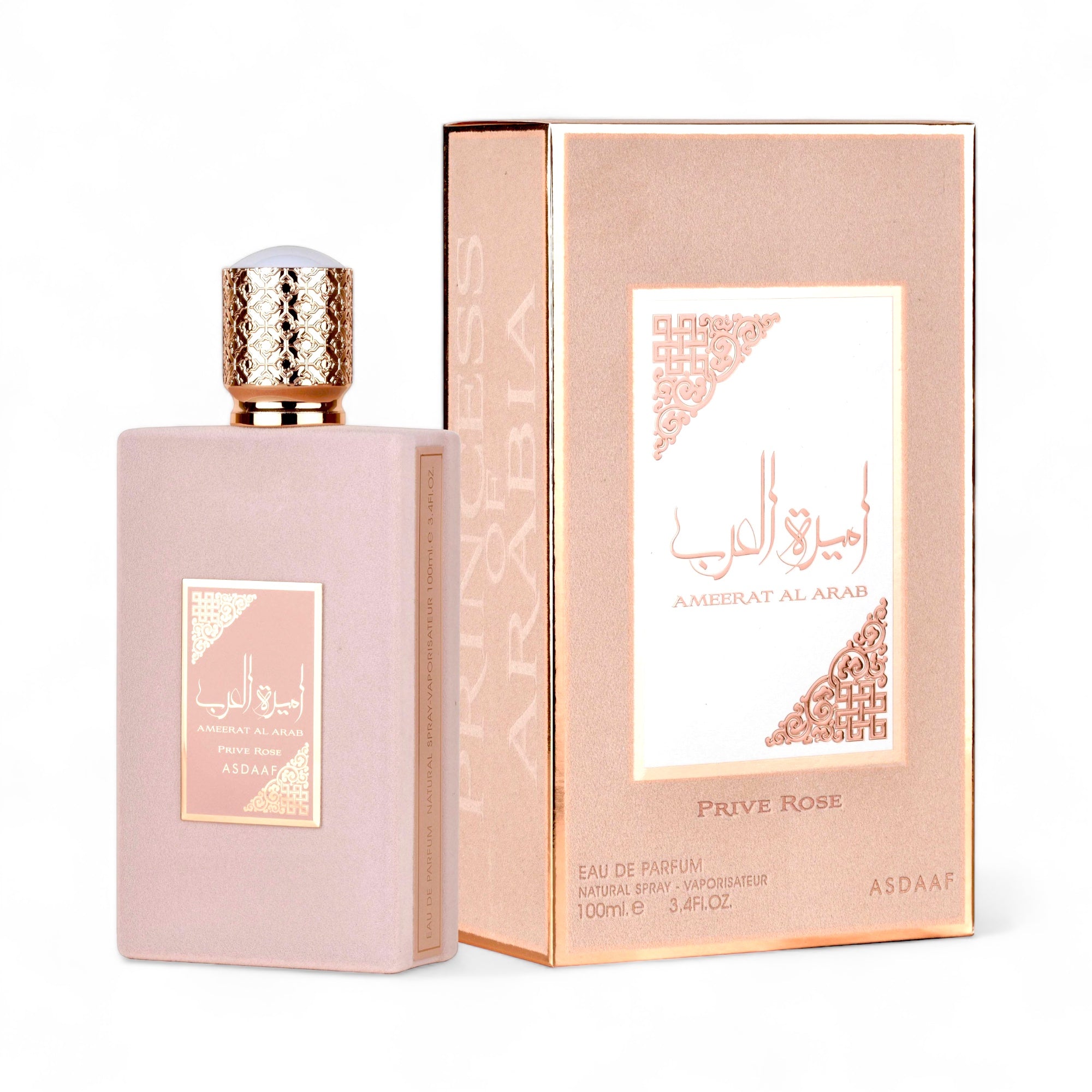 Ameerat Al Arab Prive Rose by Asdaaf EDP Perfume for Women Spray 3.4/100 ml - Imagen 2
