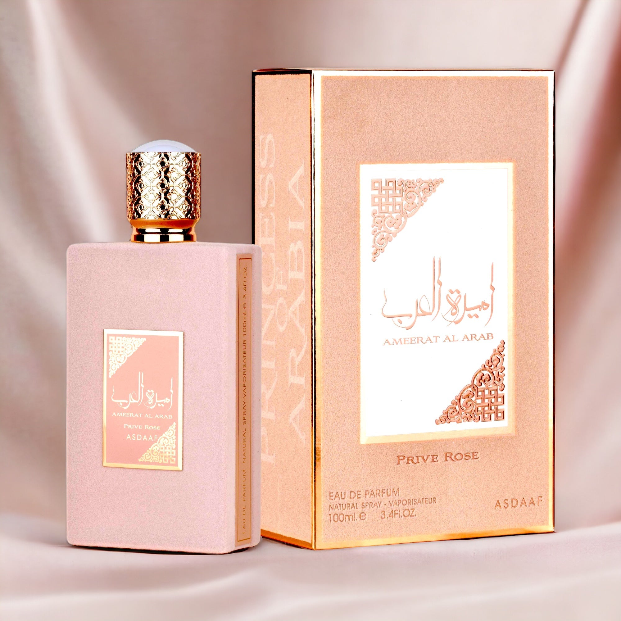 Ameerat Al Arab Prive Rose by Asdaaf EDP Perfume for Women Spray 3.4/100 ml - Imagen 3